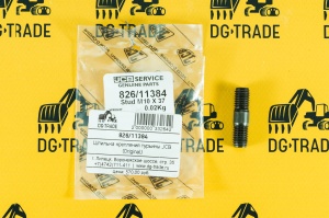 Шпилька крепления турбины JCB (Original) 826/11384