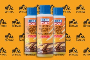 LiquiMoly Летний шампунь омывателя Scheiben-Reiniger Super Konzentrat, 50мл 1967