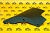 Брызговик правый JCB (Original) 331/66807 Брызговик правый JCB (Original) 331/66807