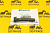 Болт шатуный Perkins 3212V003 Болт шатуный Perkins 3212V003