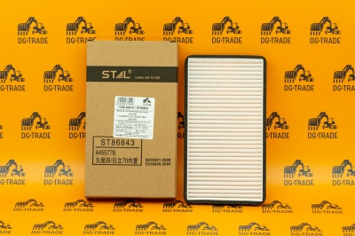 Фильтр салона-кондиционера Hyundai 11Q6-90510