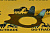 Стопорная шайба (Левая) JCB (Original) 823/10331 Стопорная шайба (Левая) JCB (Original) 823/10331