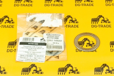 Подшипник JCB (Original) 917/51400