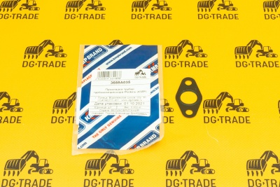 Прокладка трубки турбокомпрессора Perkins (KMP) 3688A035