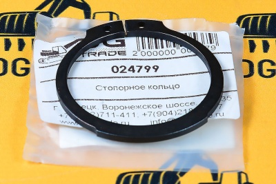 Стопорное кольцо Carraro