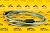 Трос газа без рукояти JCB 910/60216