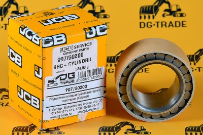 Подшипник планетарной шестерни JCB (Original) 907/50200