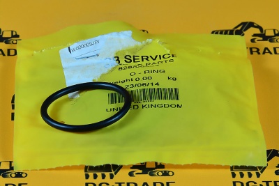 Уплотнительное кольцо муфты КПП JCB 828/00224 (1)