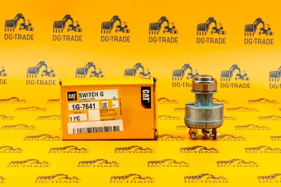 Замок зажигания Caterpillar (Original) 9G-7641