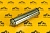 Палец интервеллера передней стрелы JCB (OEM) 811/90472