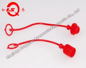 Пластмассовая пылезащитная крышка LSQ-S1PDC-3/8