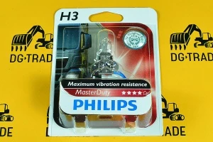 Лампа рабочего света 24V 70W H3 JCB (Philips) 720/20032
