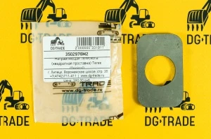 Направляющая телескопа (квадратная) Terex (Original) 3502976M2