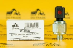 Датчик давления масла КПП JCB (OEM) 701/80626