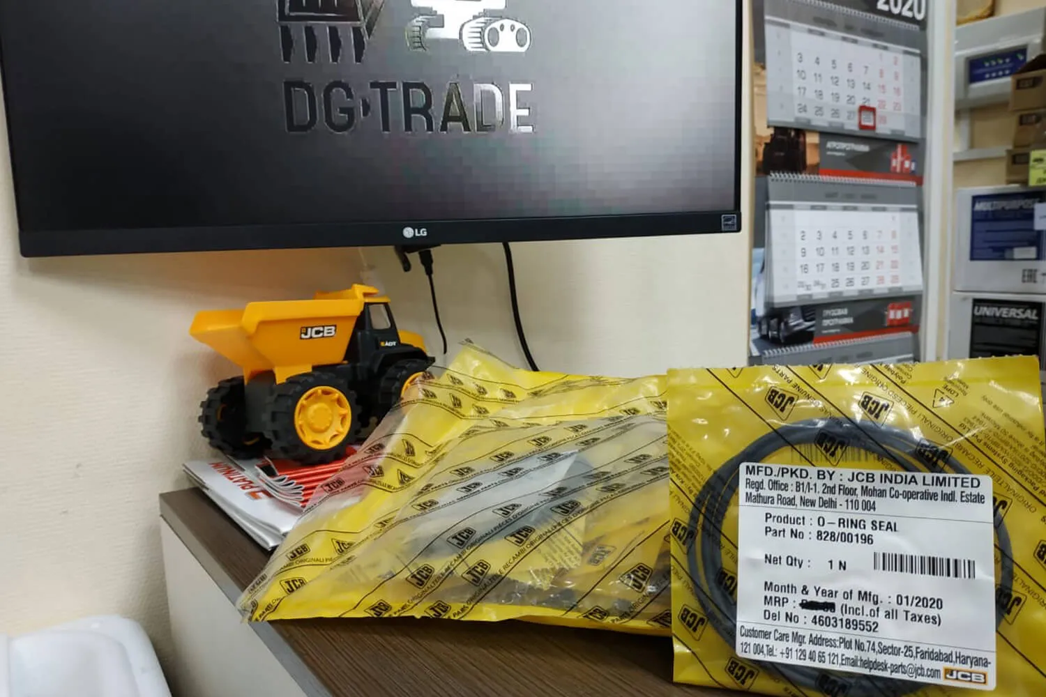 Новое поступление оригинальных запчастей JCB