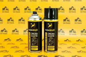 Адгезионная смазка для высоких нагрузок REINWELL HHS RW-50, 0,4л 3250