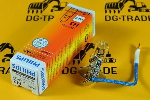 Лампа рабочего света 12V 55W H3 JCB (Philips) 720/10061