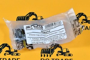 Ролики подшипника (Комплект 10шт) Carraro 028299 Ролики подшипника (Комплект 10шт) Carraro 028299