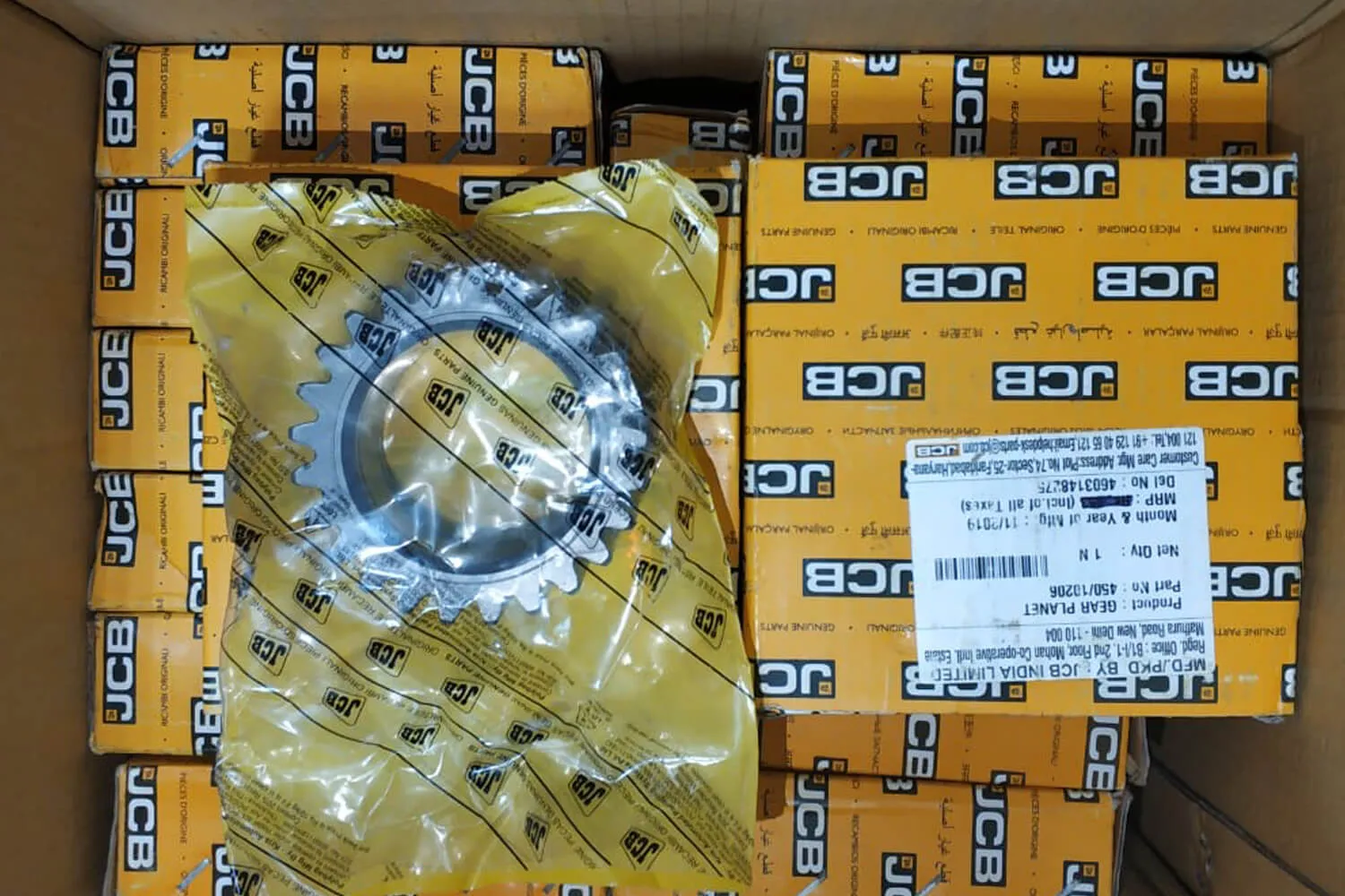 Новое поступление оригинальных запчастей JCB